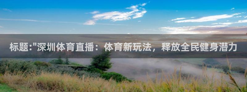 标题:\